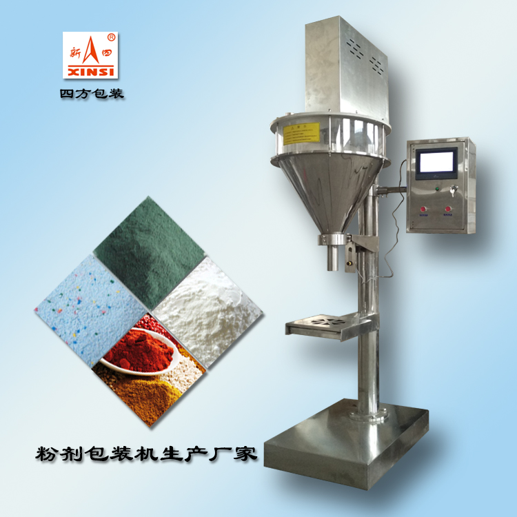 粉劑定量包裝機(jī)的性能特點(diǎn)淺析？
